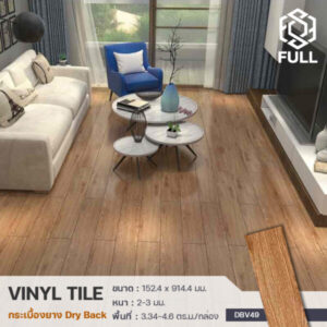 กระเบื้อง Dry Back ไวนิลปูพื้น ลายไม้แข็งแรง สวยงาม Dry Back Tiles Wooden Texture Laminate Flooring FULL-VTNG05