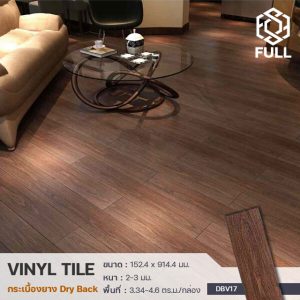 กระเบื้องยาง Dry Back Vinly ลายไม้กระเบื้องพื้นไวนิล Vinly Tile Wooden Dry Back Floor Panels Brown Color FULL-VTNG04