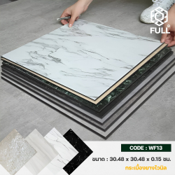 กระเบื้องพื้นยางลายหิน หินอ่อน กระเบื้องยางไวนิล Marble Tiles Flooring Designs Wood Vinyl Panels FULL-WF13