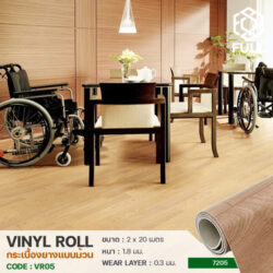 กระเบื้องยางไวนิลแบบม้วน Linoleum Vinyl Flooring Mat Roll FULL-VR05