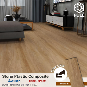 พื้นไม้ SPC ไวนิล ระบบคลิกล็อก SPC Vinyl Tile Plank Flooring Wooden FULL-SPC02